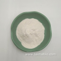 Food Additives Higher Sweetener Low Price Sucralose Powder With Free Sample